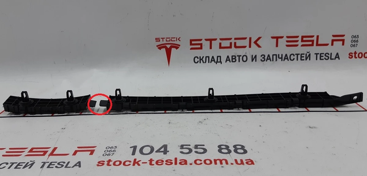 5 Rear bumper mounting bracket right with damage Tesla model S, model S REST 1091987-00-C