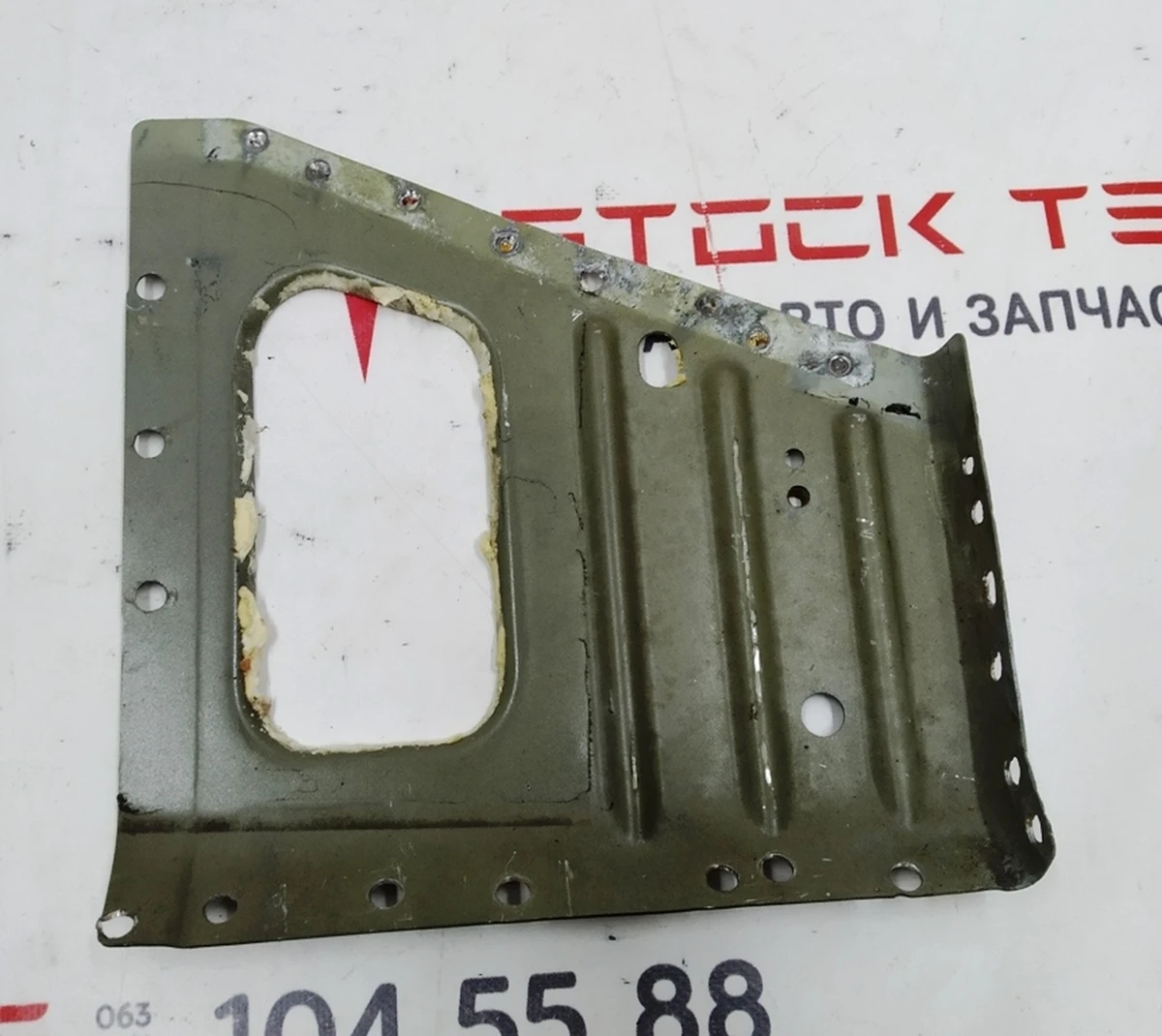 45 Quarter Front Right Motor Shield Inner Body Panel Lower Right Tesla model 3 1092174-S0-A