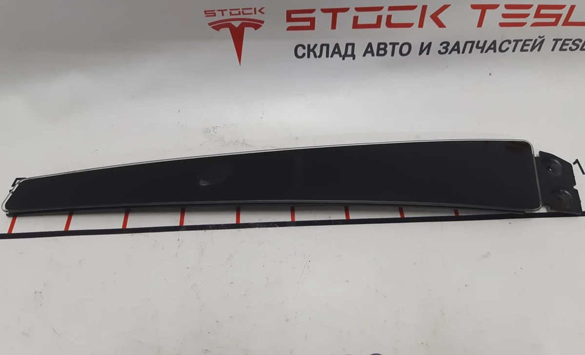 13 Накладка стійки B зовнішня права (скло) Tesla model X 1092312-98-F