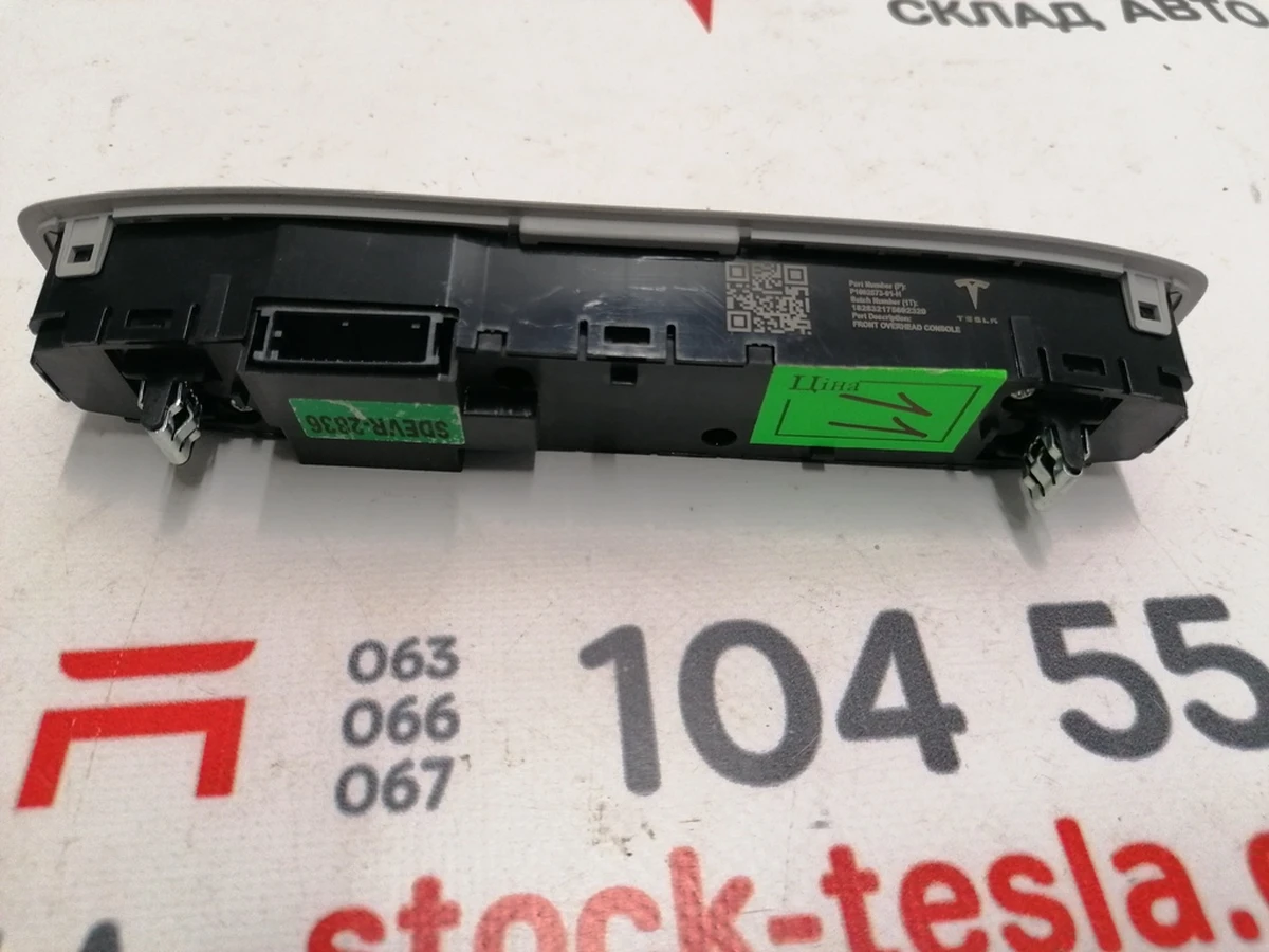 4 Front lighting panel with microphone and alarm button (assembly) Tesla model 3 1092573-00-K