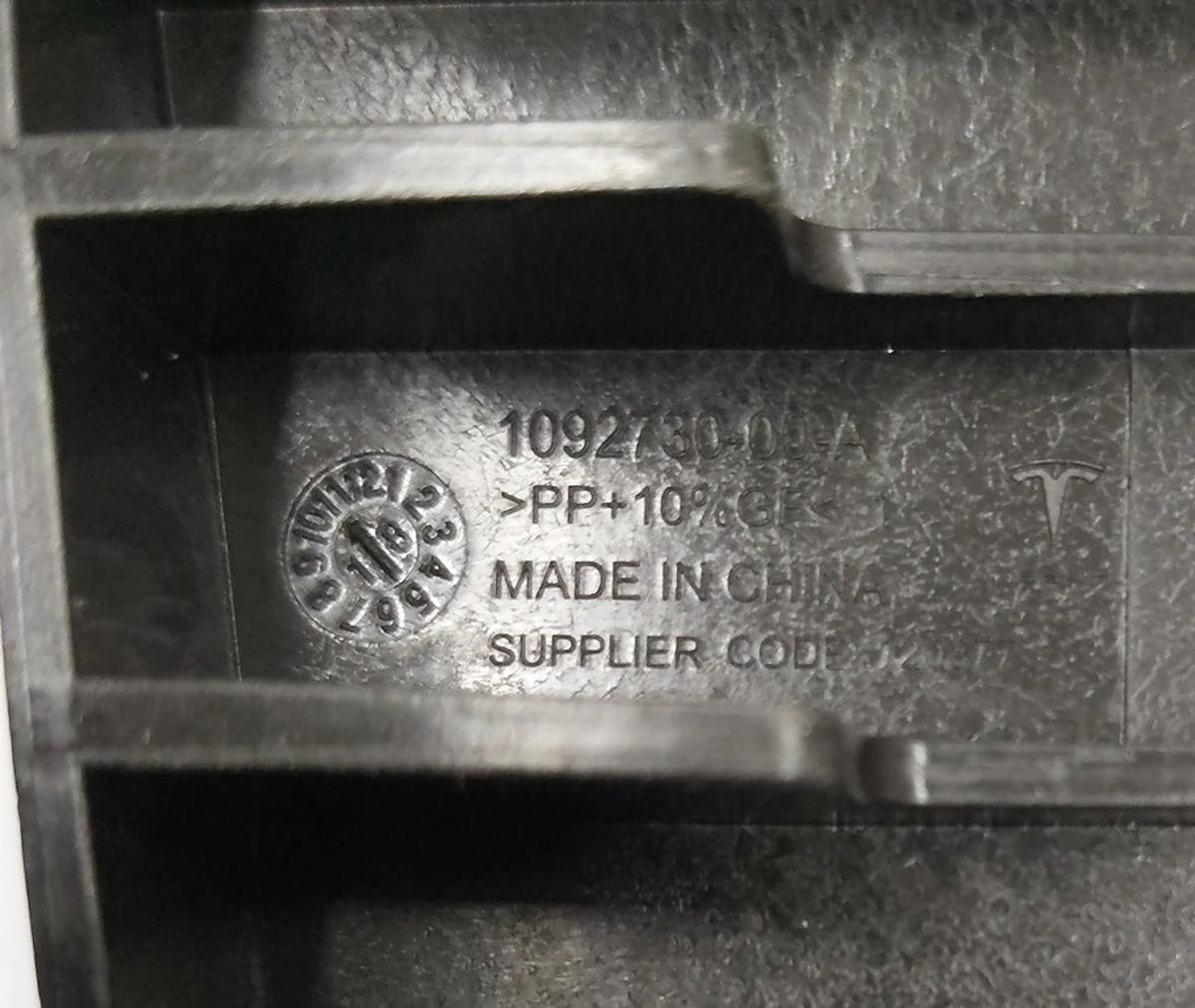 2 Кронштейн кріплення HOMELINK NEW Tesla model S REST 1092730-00-A