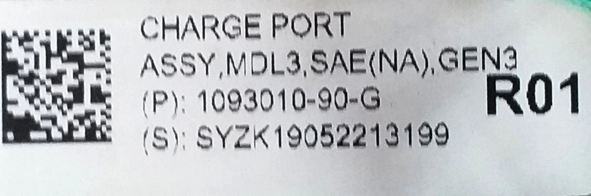 1 Charging port with high voltage cable (assembly) GEN3 Tesla model 3 1449495-10-E