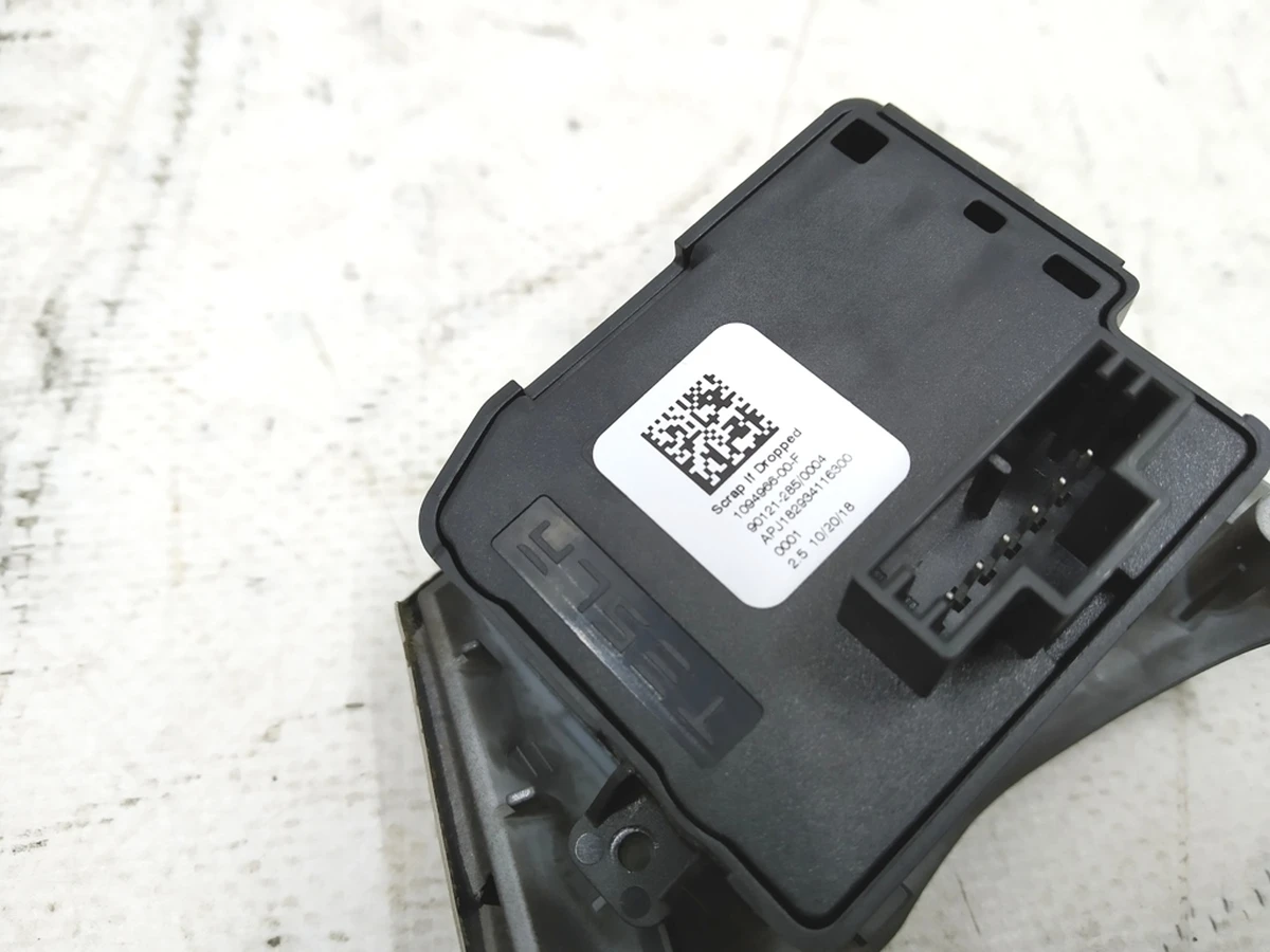 Shift button (on the steering wheel) left pad Carbon Tesla Model 3, Model Y 1583975-00-A