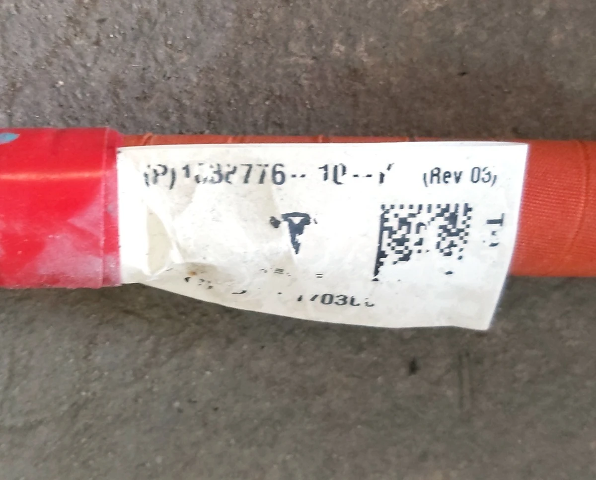 1 SPLITTER CABLE KIT,SMALL DRIVE,MX Rev01 Tesla model X 1095000-00-B