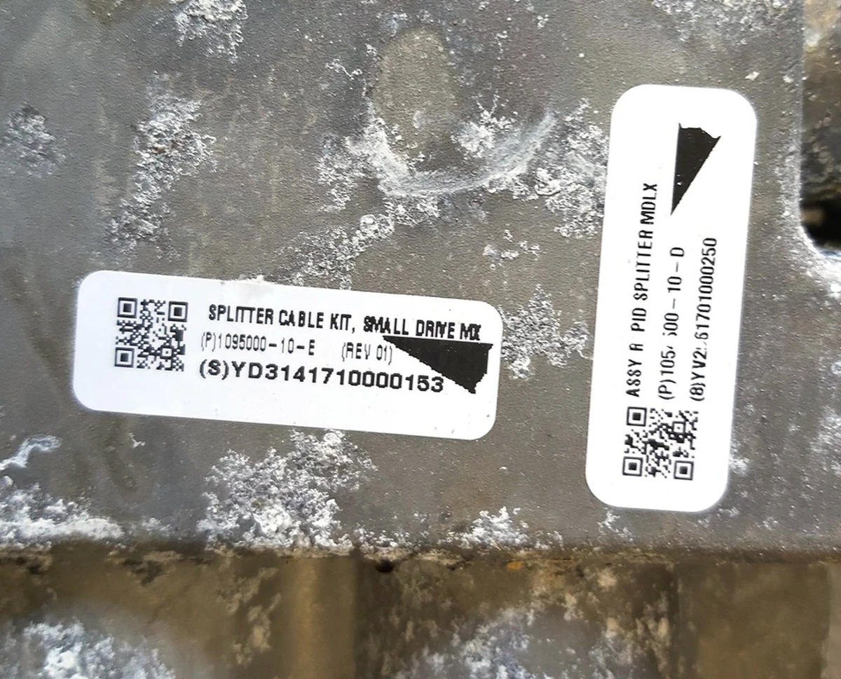 1 SPLITTER CABLE KIT,SMALL DRIVE,MX Rev01 Tesla model X 1095000-00-B