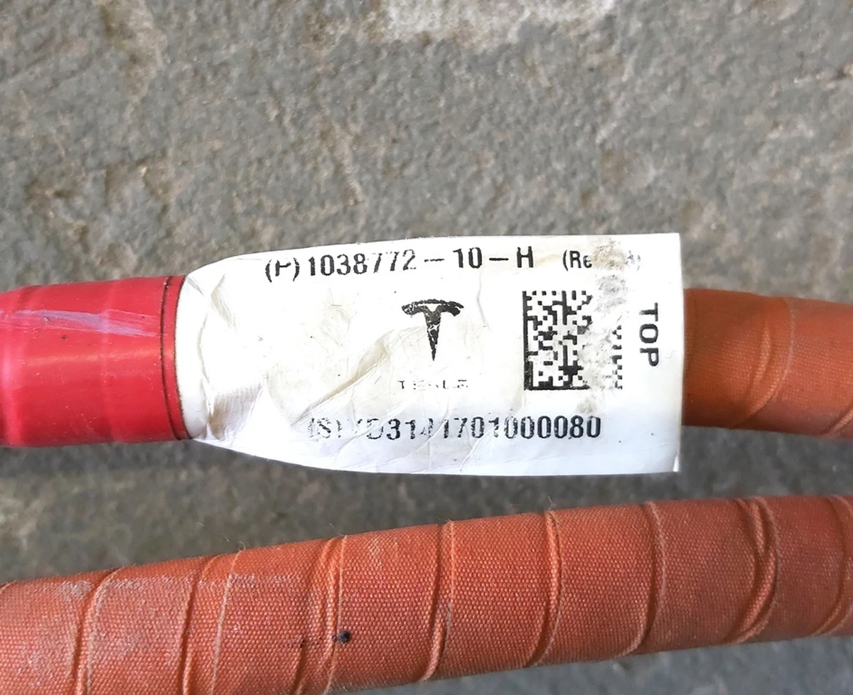 1 SPLITTER CABLE KIT,SMALL DRIVE,MX Rev01 Tesla model X 1095000-00-B