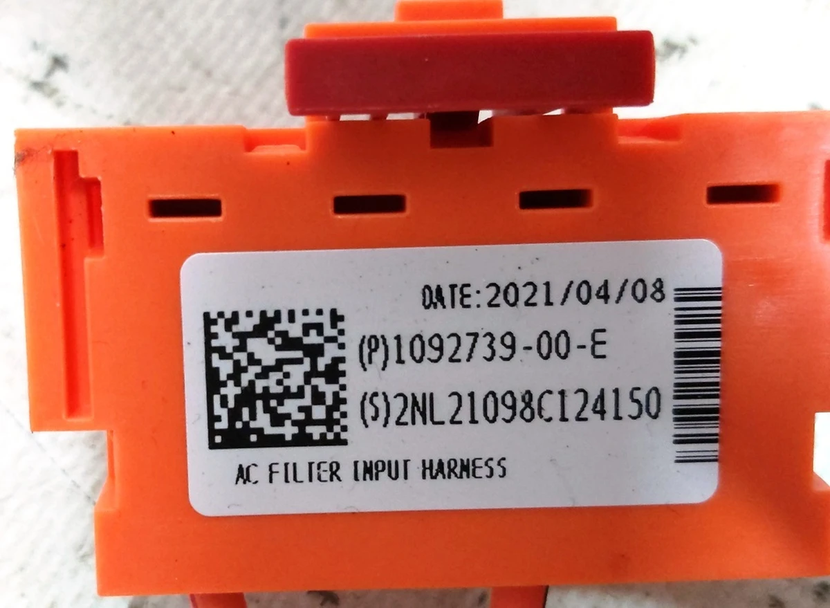 Контактор зарядки основної батареї здвоєний LR у зборі Tesla model Y 1095145-00-J