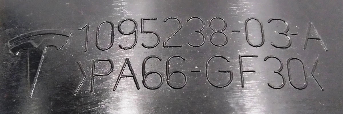 1 Маслопровод маслоотражатель редуктора мотора заднего Tesla model 3 1120970-00-F