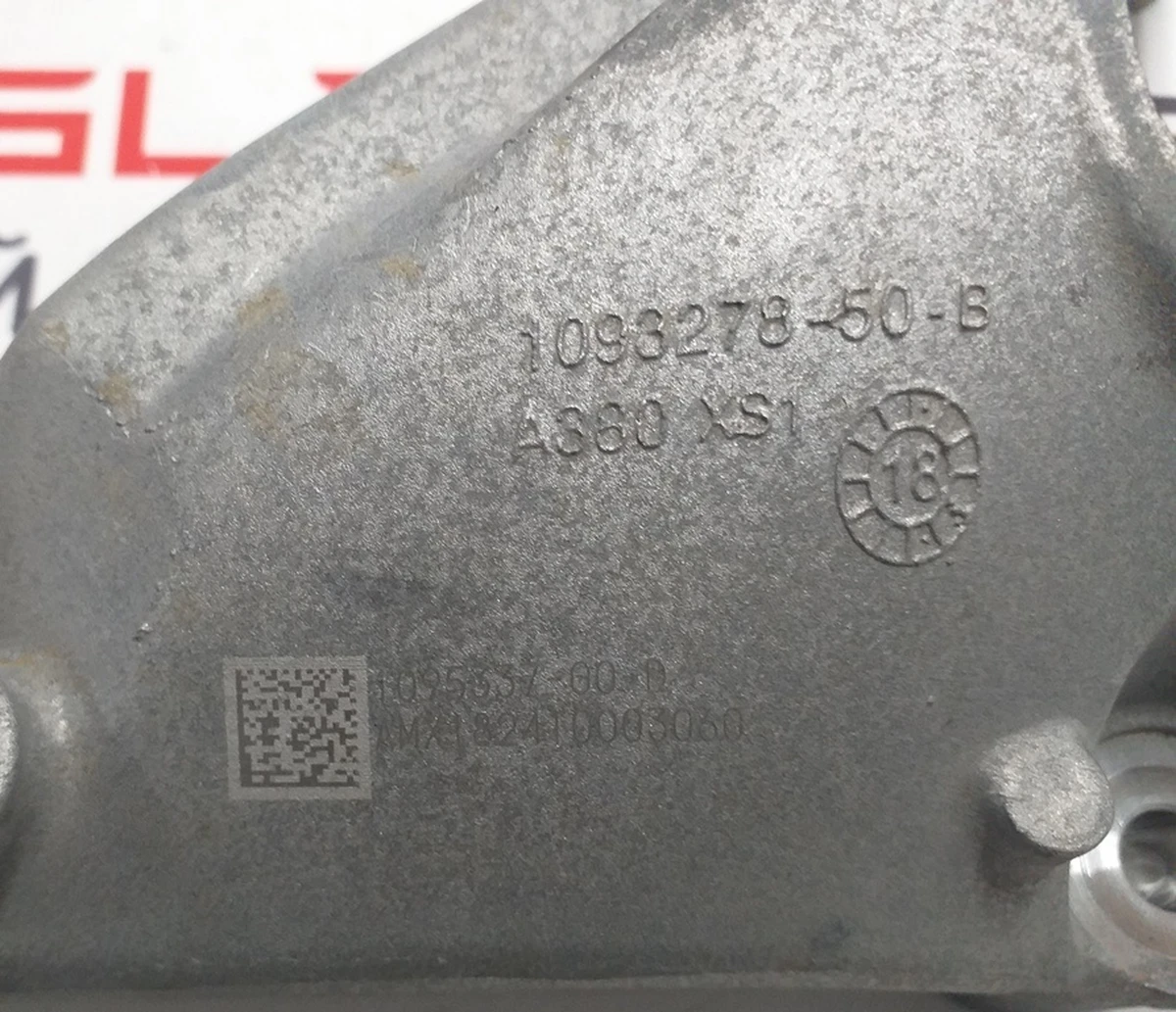 3 Кронштейн кріплення заднього двигуна Tesla Model S Feb 2021, Model X Mar 2021, Model 3, Model 3 Jan 2024, Model Y 1095337-00-D
