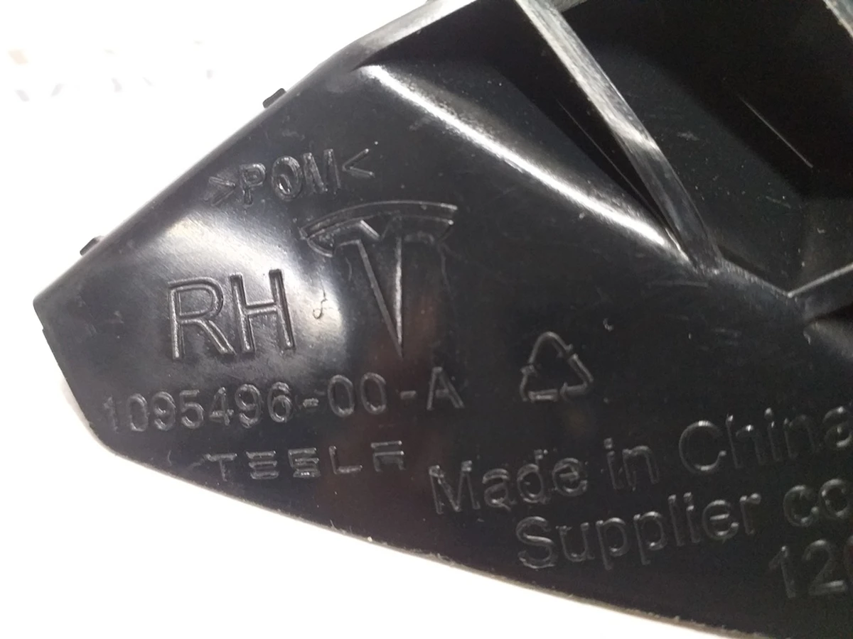 3 Напрямна крила переднього правого (черепашка) NEW Tesla model S, model S REST 1095496-00-A