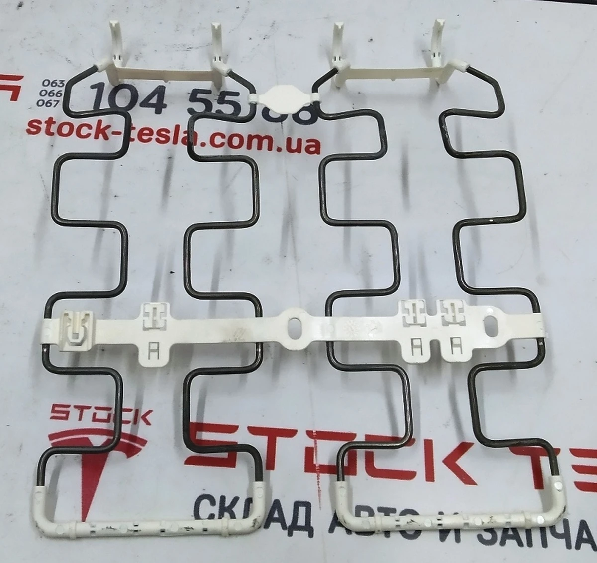 12 Амортизирующий элемент нижней части сиденья 1-го ряда Tesla model 3, model Y 1905556-00-E