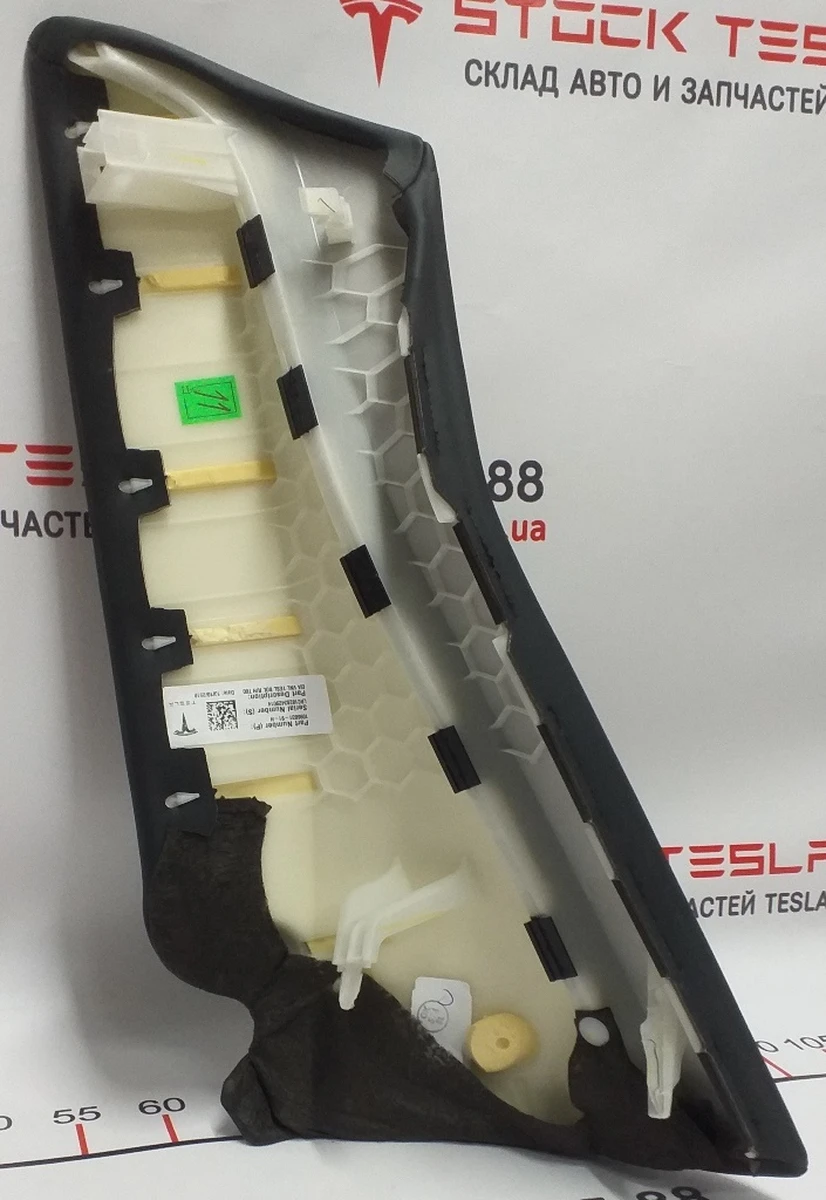 1 Подушка сидіння 2-го ряду права (PUR BLK) Tesla model 3 1096031-01-I