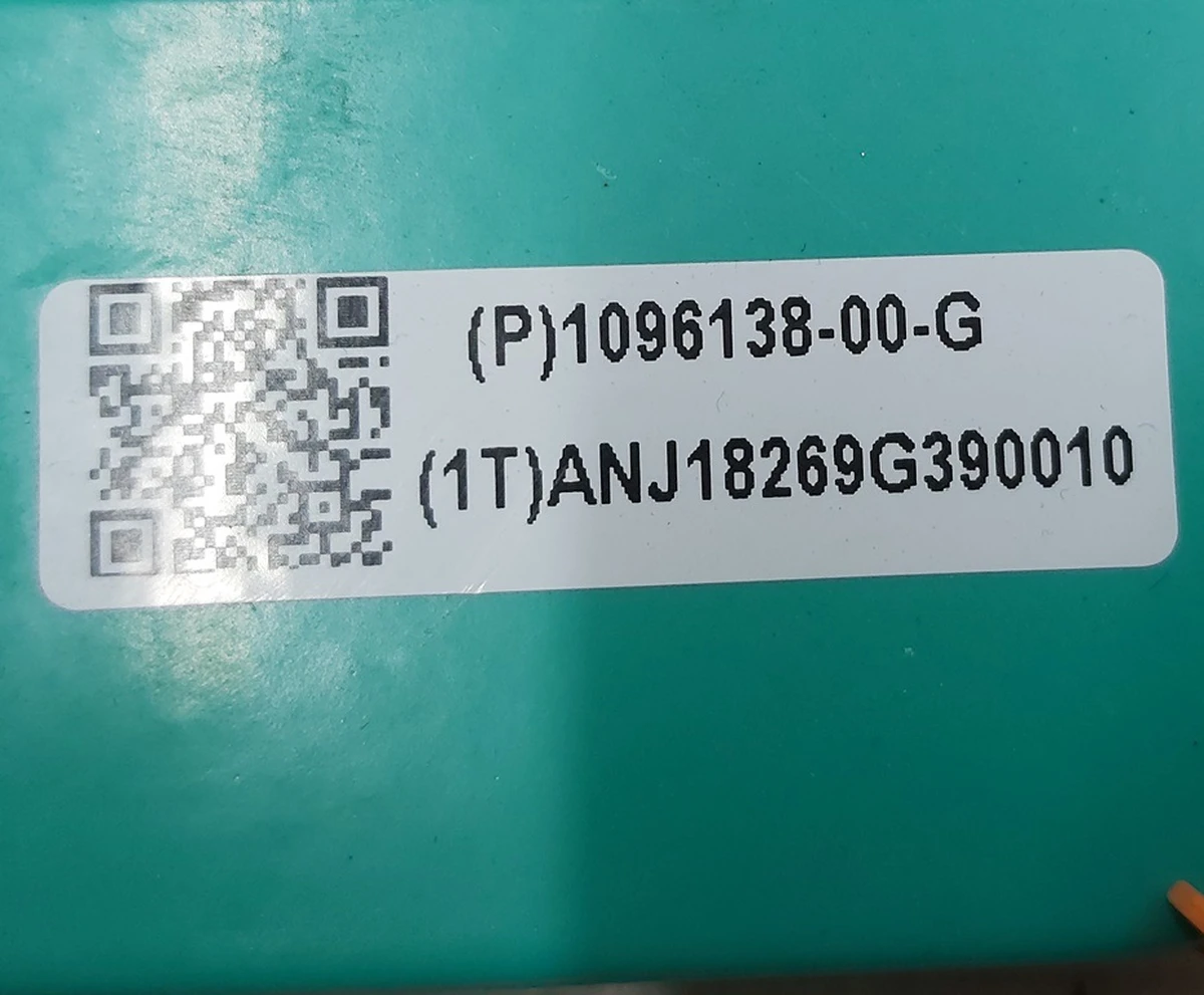 Bus high-voltage main battery with insulator MR Tesla model 3 1096138-00-G