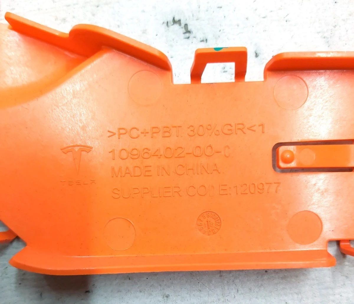 COVER,BUSBAR,SHUNT TO MOD 3 Tesla model 3 model Y 1096402-00-C