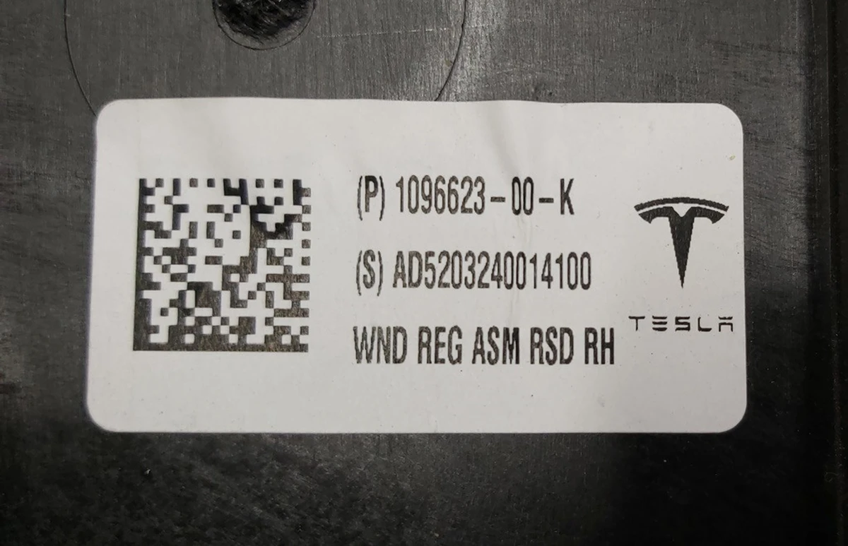 3 Склопідйомник задній правий Tesla model 3 1096623-00-K