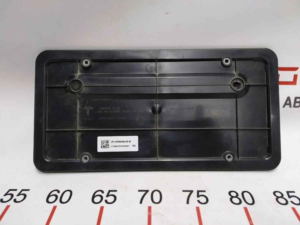 3 Кронштейн номерного знака задній NA Tesla Model 3, Model 3 Jan 2024, Model Y, Model Y Feb 2025 1096844-00-B