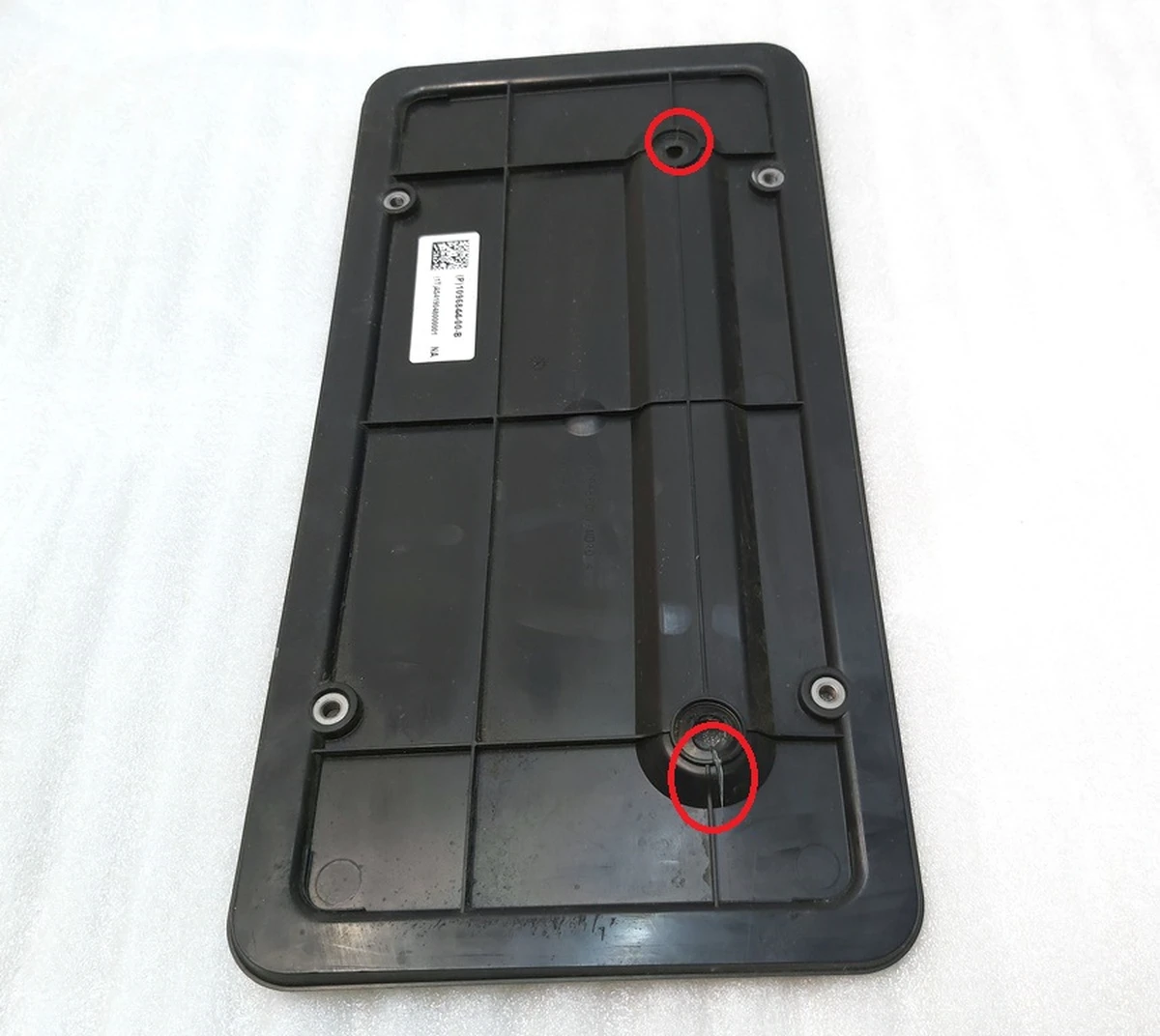 2 REAR LICENSE PLATE BRACKET - NORTH AMERICA Tesla Model 3, Model 3 Jan 2024, Model Y 1096844-00-B