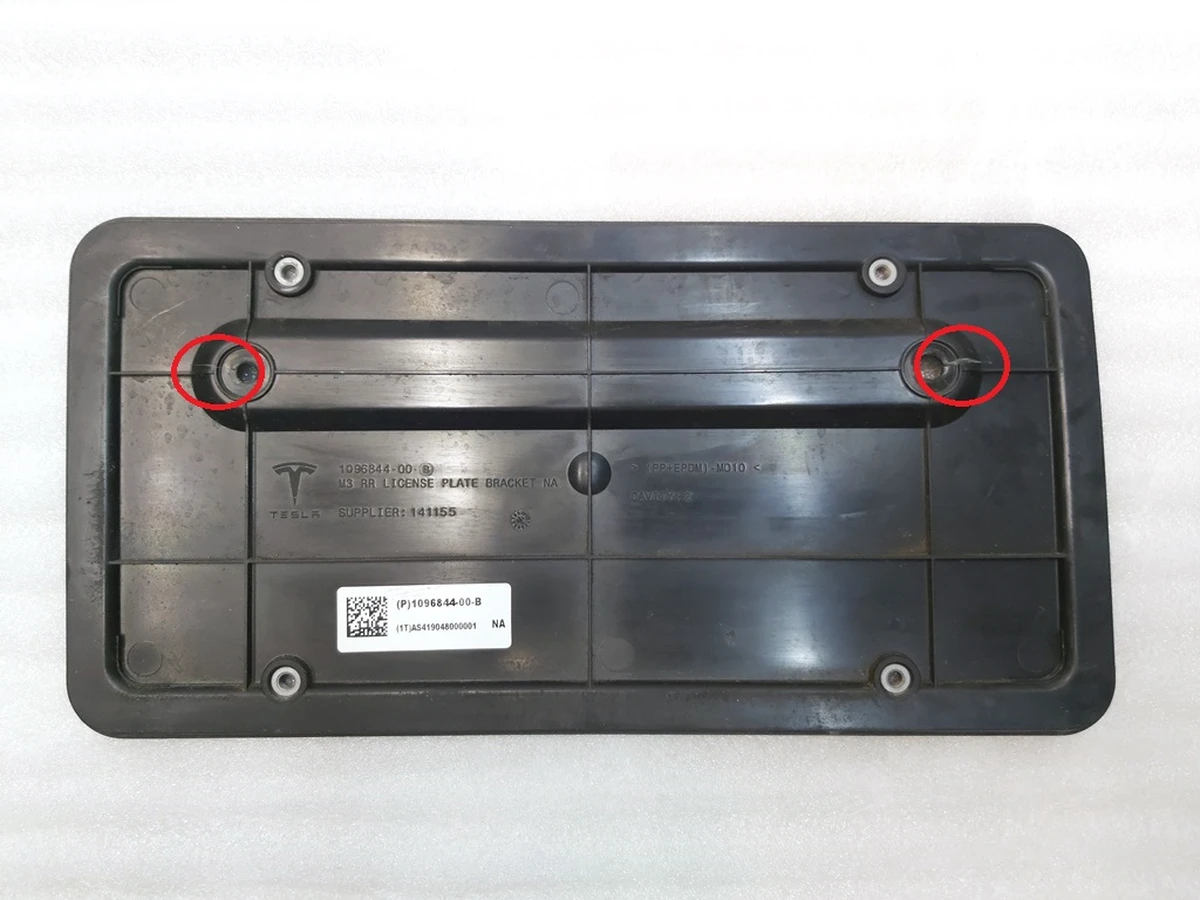 2 REAR LICENSE PLATE BRACKET - NORTH AMERICA Tesla Model 3, Model 3 Jan 2024, Model Y 1096844-00-B