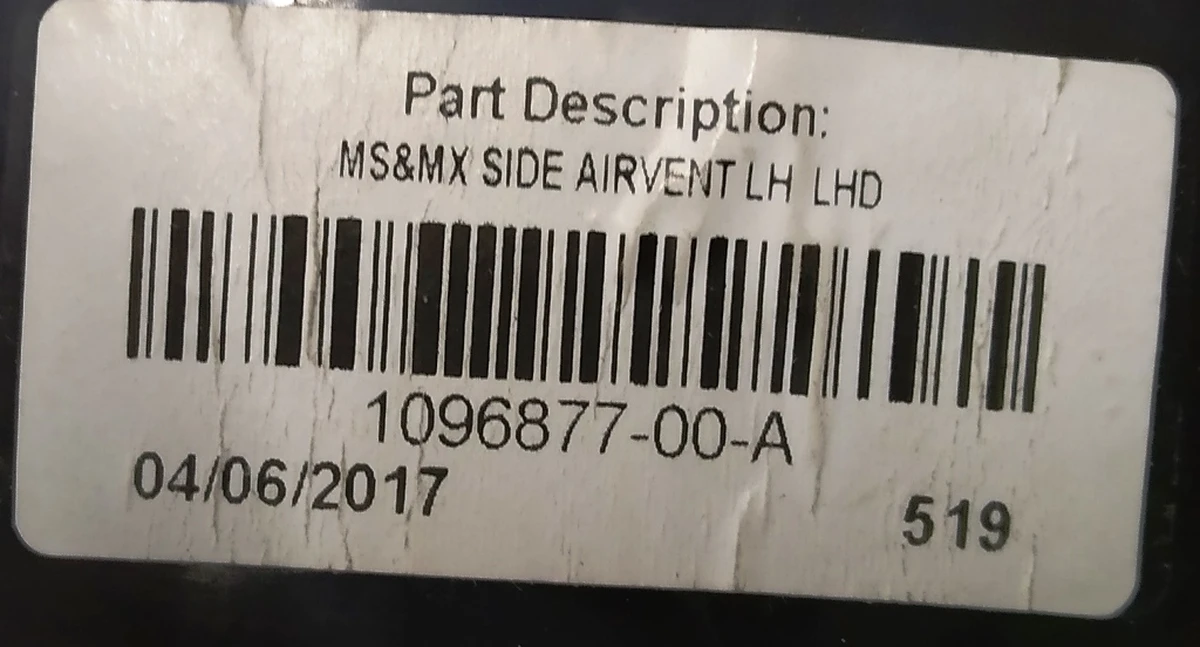 3 Повітропровід центральної панелі лівий водій Tesla model X S REST 1096877-00-B