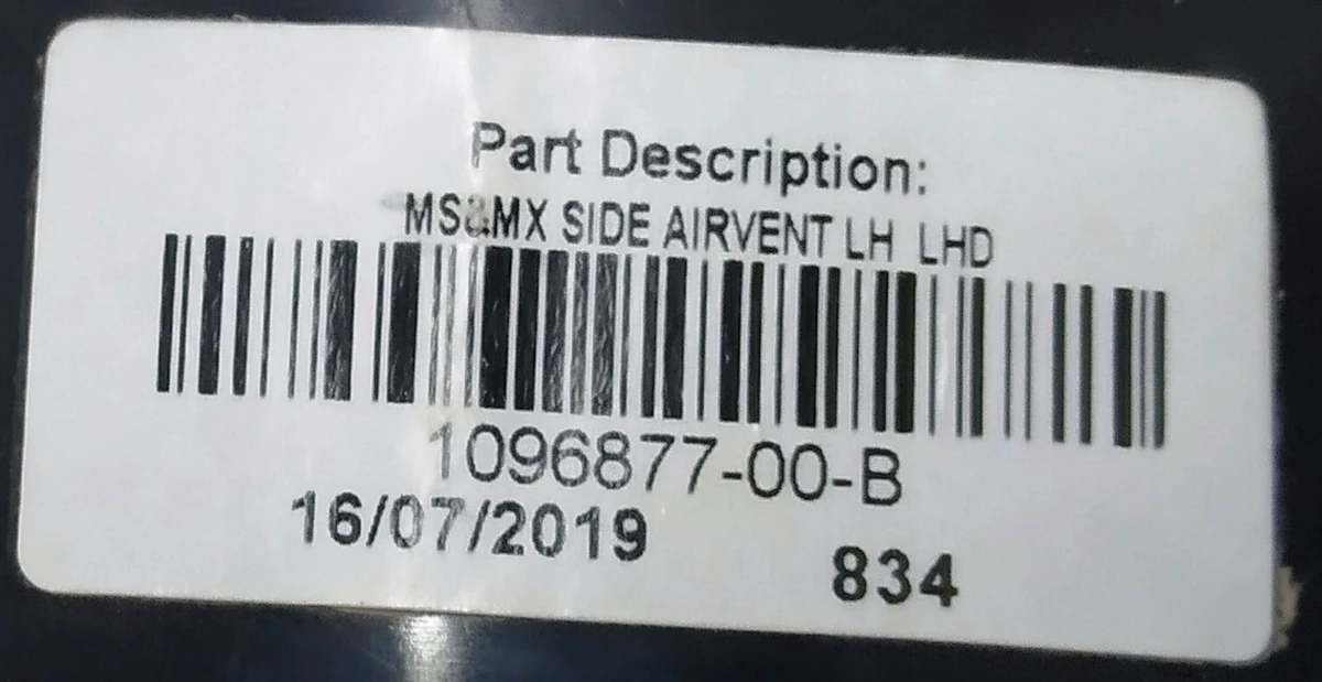 5 Воздуховод центральной панели водительский левый Tesla model X, S, REST 1096877-00-B