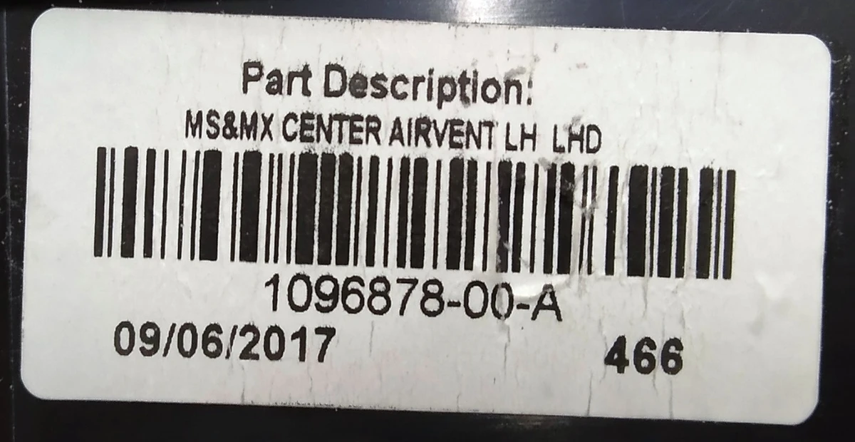 6 Повітропровід центральної панелі водійський правий Tesla model S, model S REST, model X 1096878-00-B