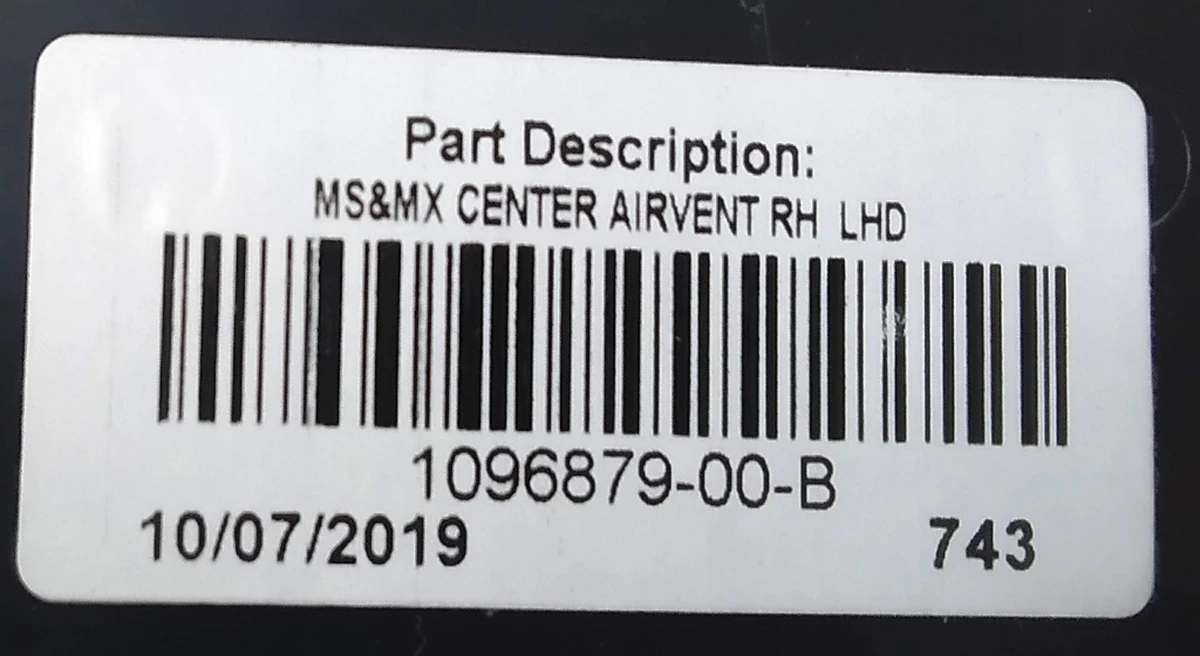 7 Повітропровід центральної панелі пасажирський лівий Tesla model X, S, REST 1096879-00-B