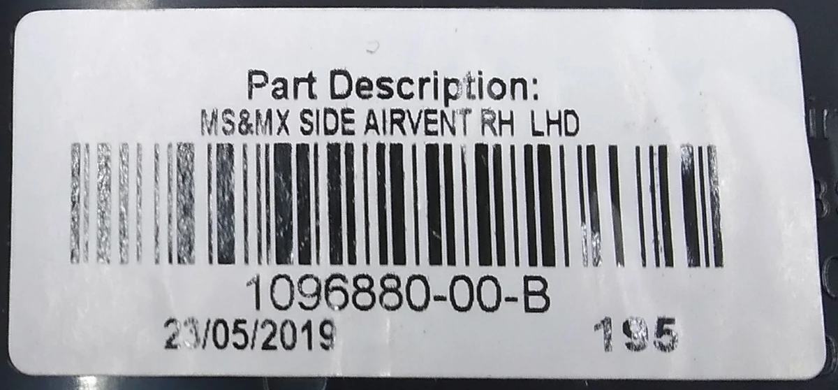 8 Повітропровід центральної панелі пасажирський правий Tesla model X, S, REST 1096880-00-B