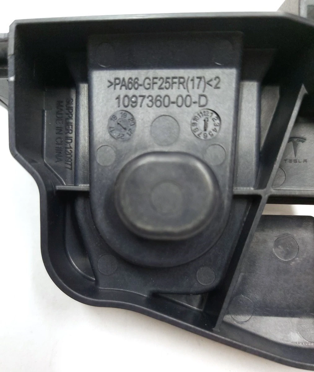 Ізолятор основної високовольтної батареї Tesla model 3 model Y 1097360-00-D