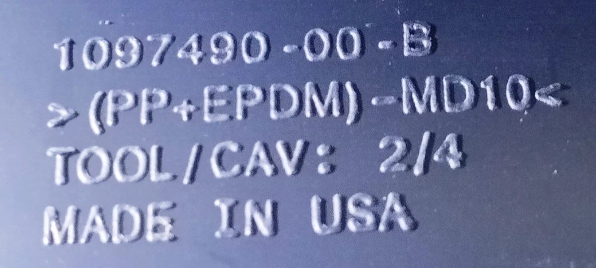 9 1R TRACK COVER Tesla model 3 1097490-00-C