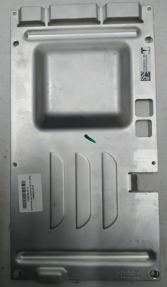 1 Кришка нижня комп'ютера автомобіля REV01 Tesla model 3 1098058-S0-M
