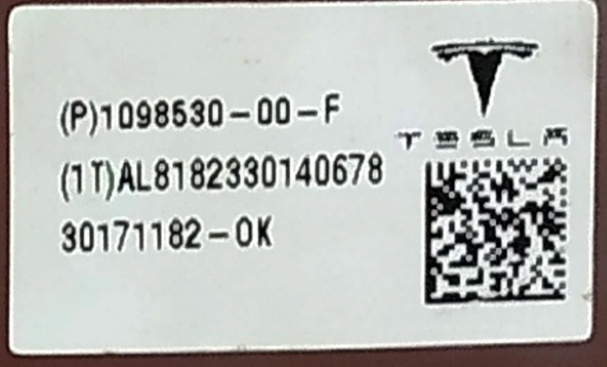 5 1st row 8way & lumbar switch - right hand drive - right hand Tesla Model 3, Model Y 1098530-00-F