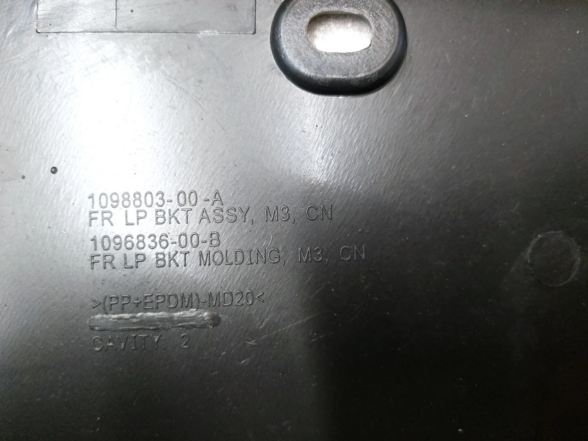 FRONT LICENSE PLATE BRACKET EU (CN standard) with clips in assembly Tesla model 3 1096834-00-B