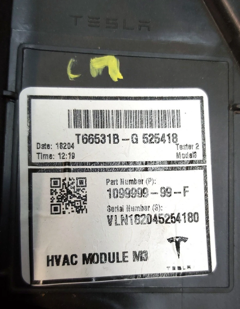 6 Піч салону в зборі без нагрівального елементу Tesla model 3 1099999-99-F