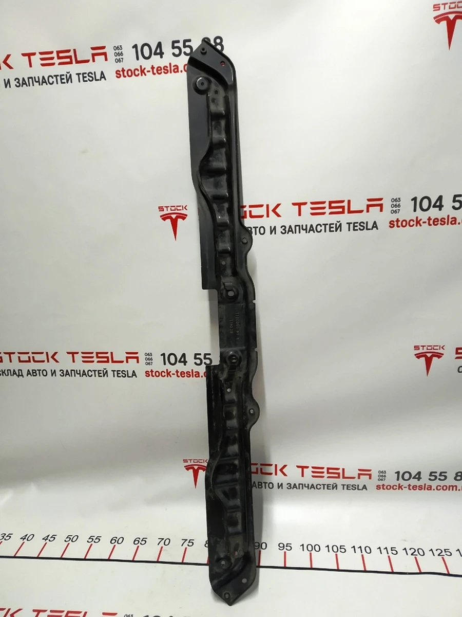 2 Assembly, Ecoat, Front Skid Plate, Encl, Tesla Model 3, Model 3 Jan 2024, Model Y, Model Y Feb 2025 1100055-01-C