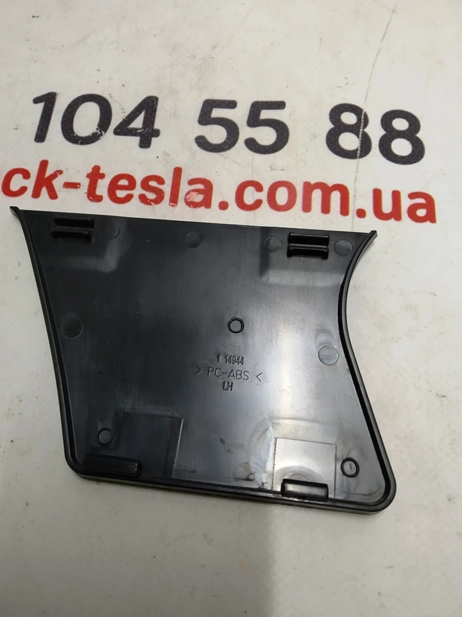 8 Накладка стойки B наружная левая нижний пластик Tesla model 3 1100087-00-D