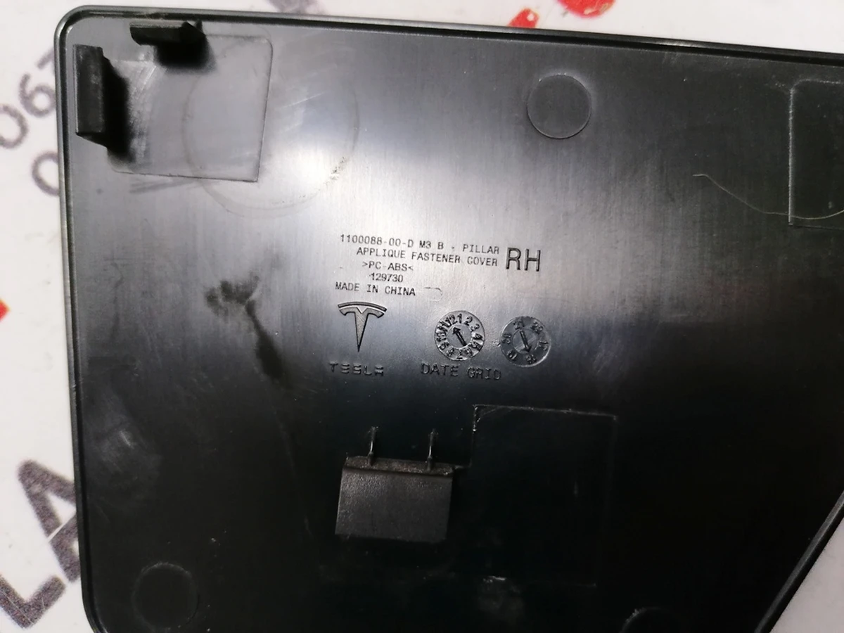 9 Накладка стойки B наружная правая нижний пластик Tesla model 3 1100088-00-D