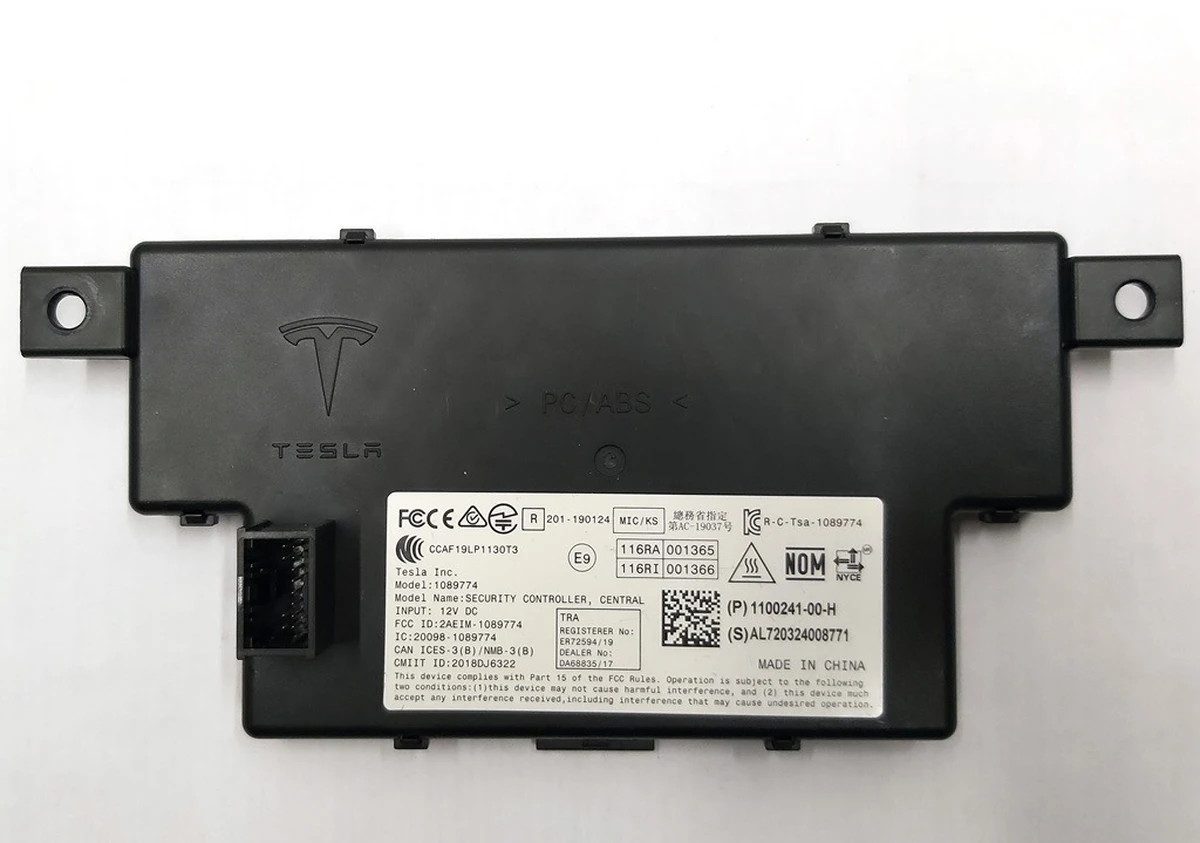 13 Блок взаимодействия с электронным ключом (SECURITY CONTROLLER) Tesla model 3, model Y 1100241-00-G