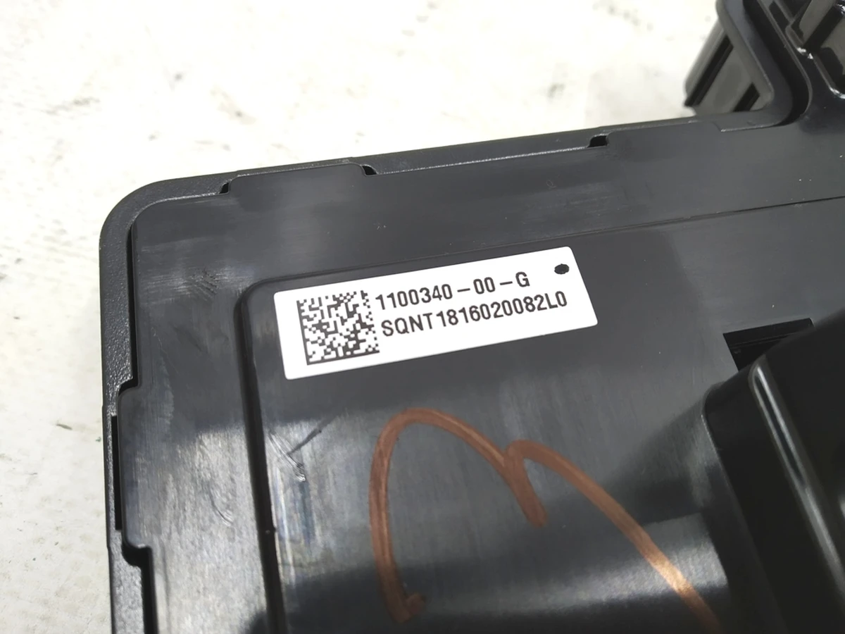 4 Body controller right side Tesla Model 3 1100340-00-I