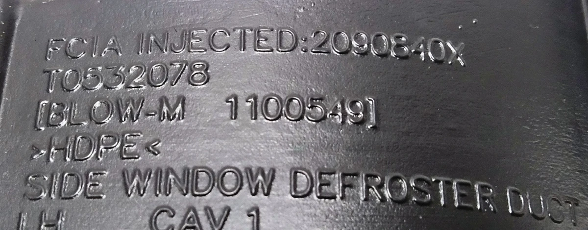 Воздуховод бокового обдува стекла левый Tesla model 3 1100549