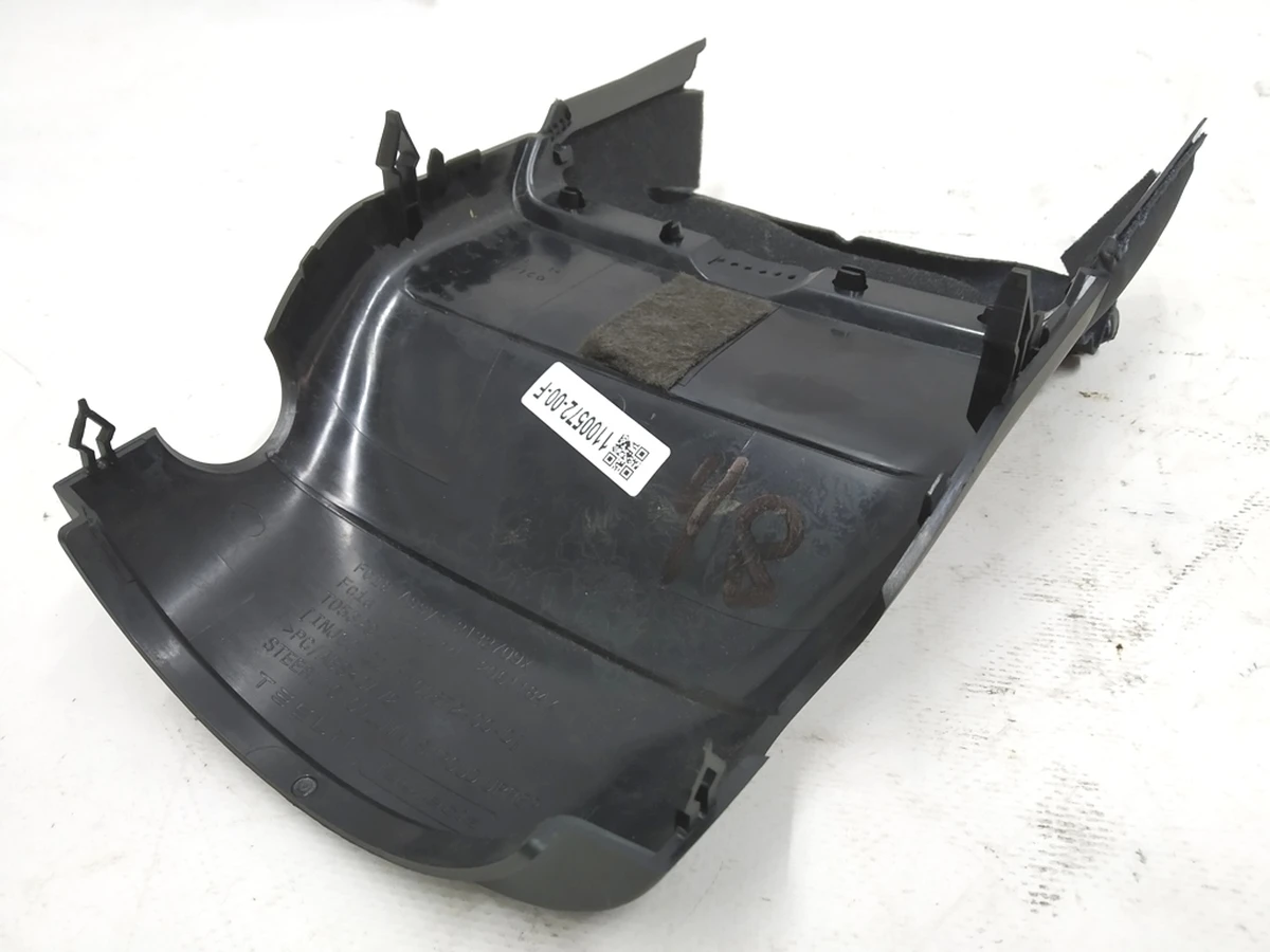 4 Кожух модуля управления рулевой колонкой верхний с накладкой в сборе Tesla model 3, model Y 1100572-00-E