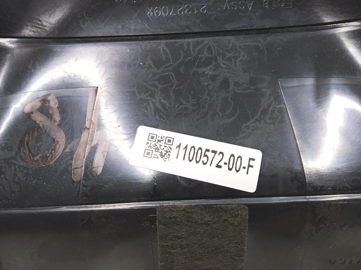 4 Кожух модуля управления рулевой колонкой верхний с накладкой в сборе Tesla model 3, model Y 1100572-00-E