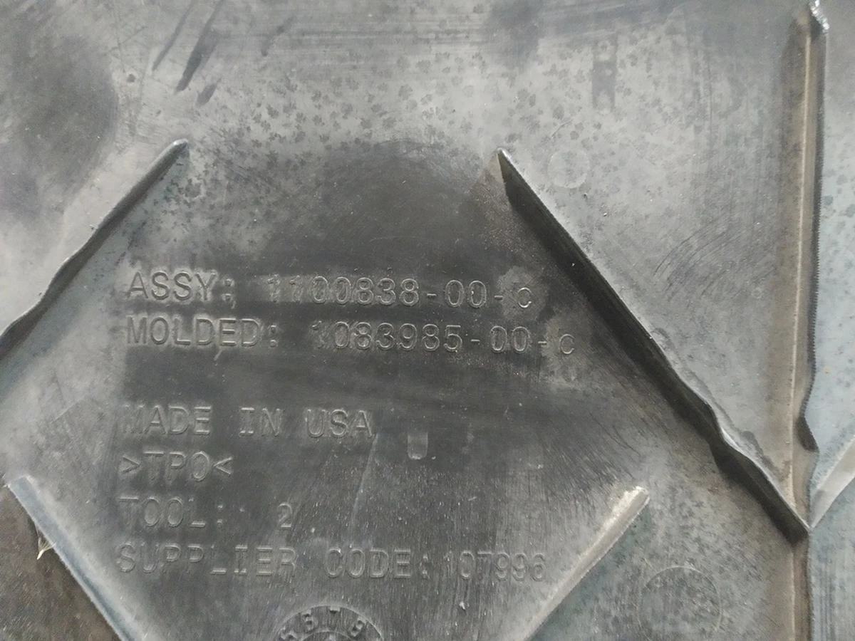 1 Дифузор бампера заднього нижній (відновлений) Tesla Model 3 1135410-00-A