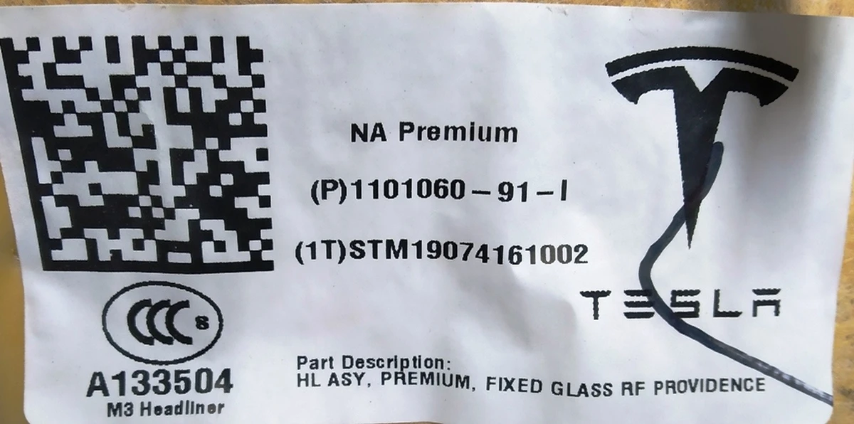 1 Обшивка стелі панорамної даху PREMIUM PROVIDENCE GREY (проводка і динаміки) Tesla model 3 1101060-01-J