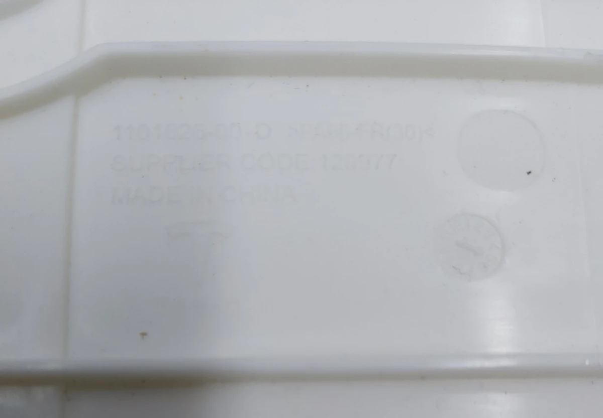 HINGE,TRAY,HV CONTROLLER,MDL3 LR Tesla model 3, model Y 1101626-00-G