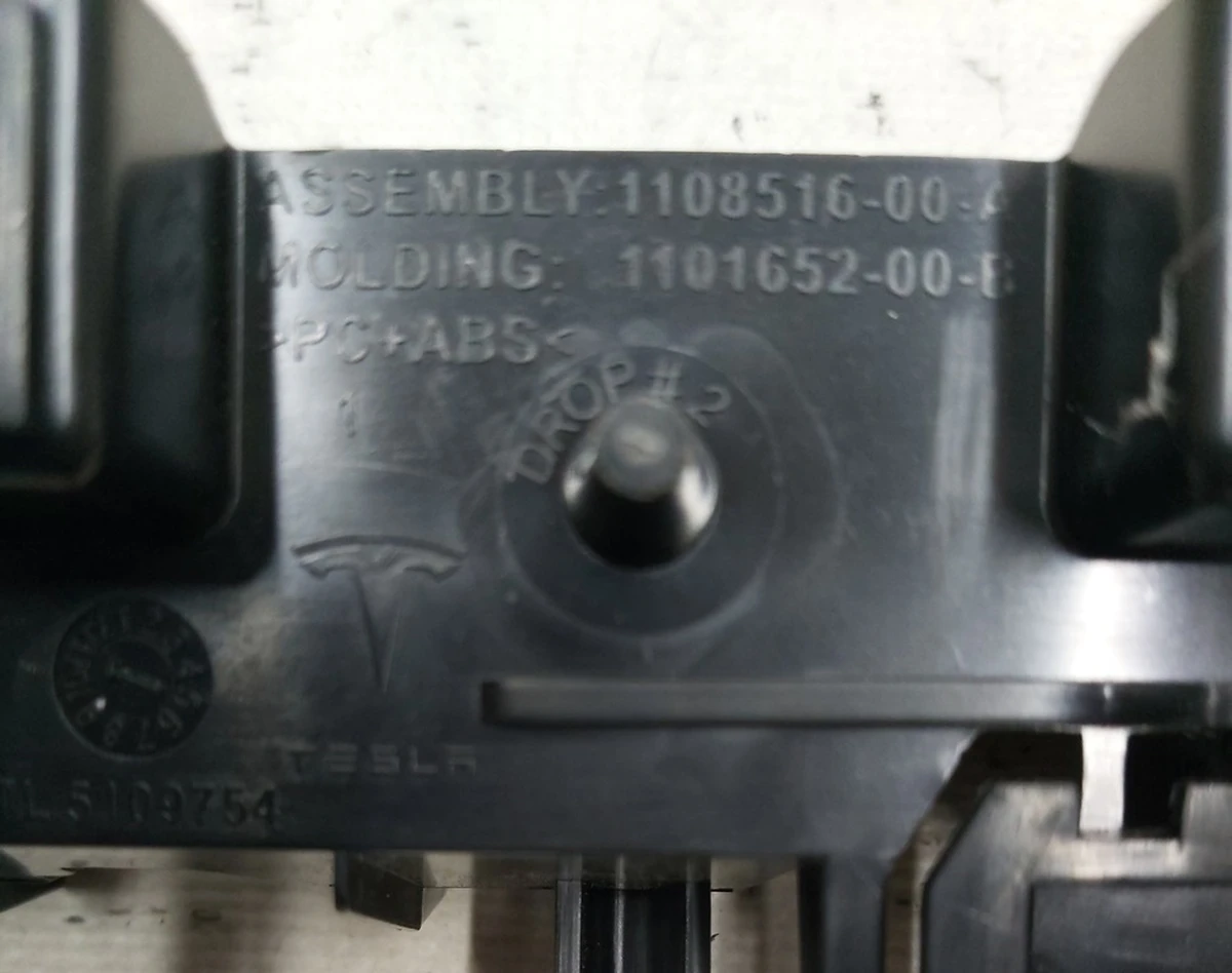 Кронштейн центральної консолі Tesla model S, S REST 1101652-00-B