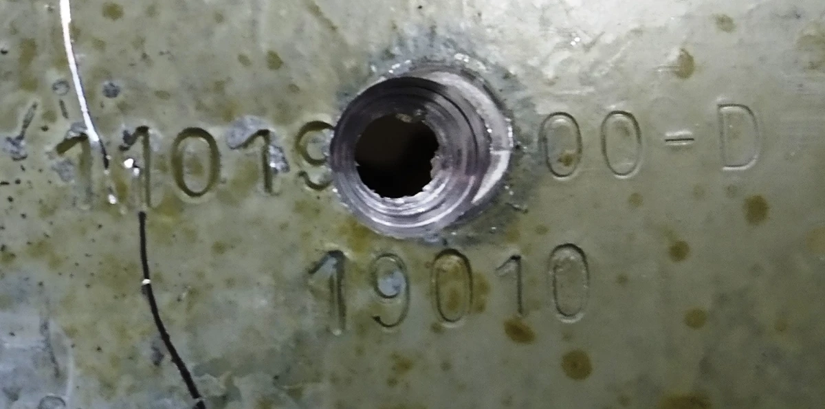 Чверть передня ліва кронштейн кріплення батареї передній лівий Tesla model 3 1073828-S0-B