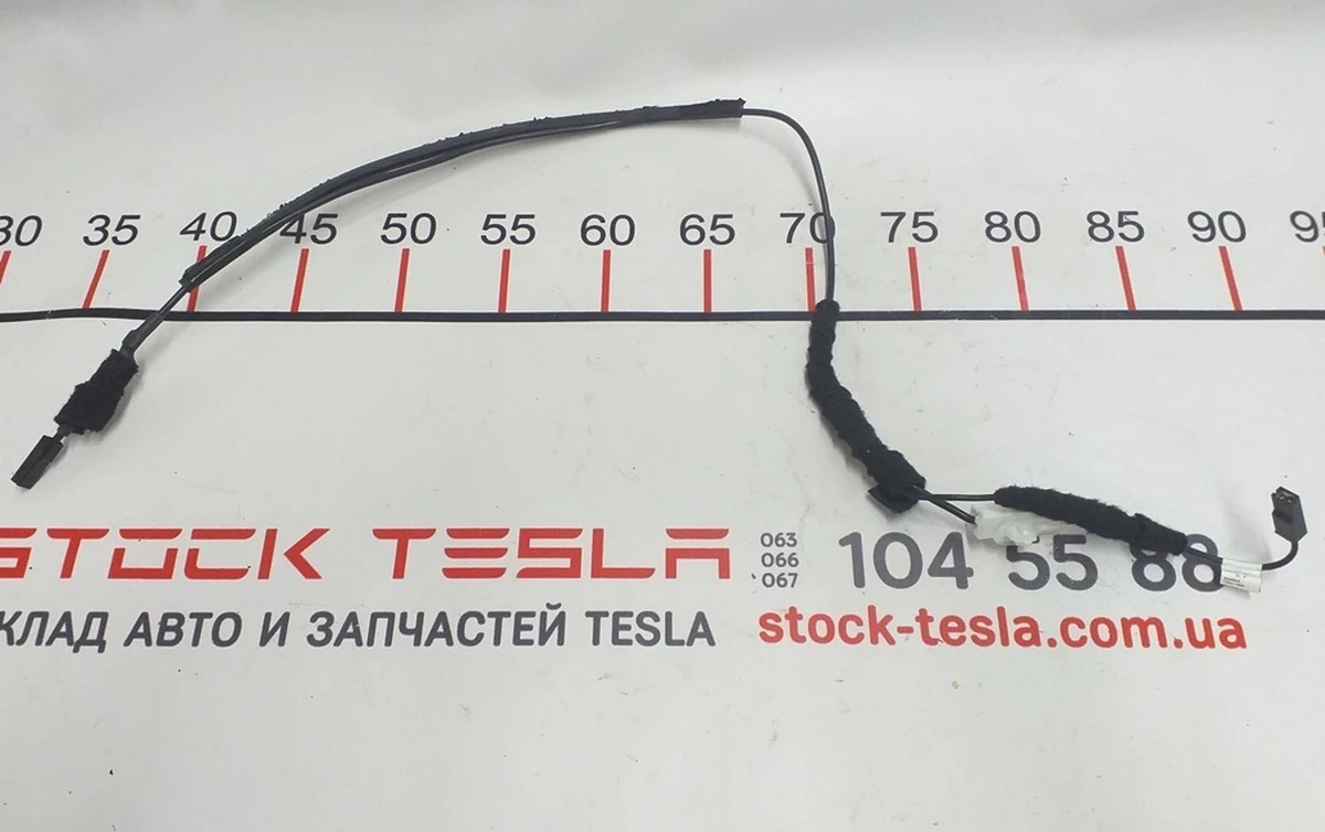 8 PANORAMIC BACKLITE GLASS TE FILTER HARNESS - RIGHT HAND SIDE