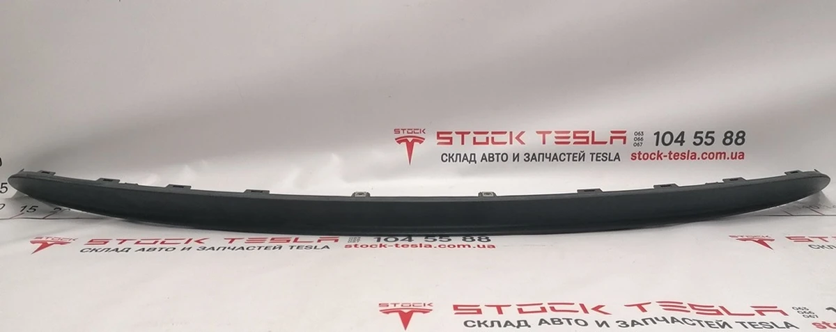 12 Накладка бампера заднего структурная нижняя (губа) Tesla model 3 1103035-00-D