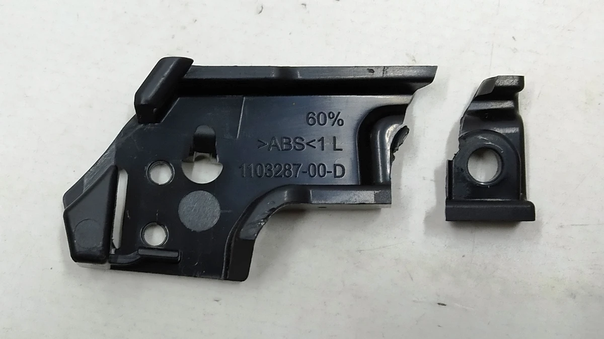 12 Bracket for mounting the sensor of the backrest position of the double left seat of the 2nd row (with damage) Tesla model X 1103287-00-E