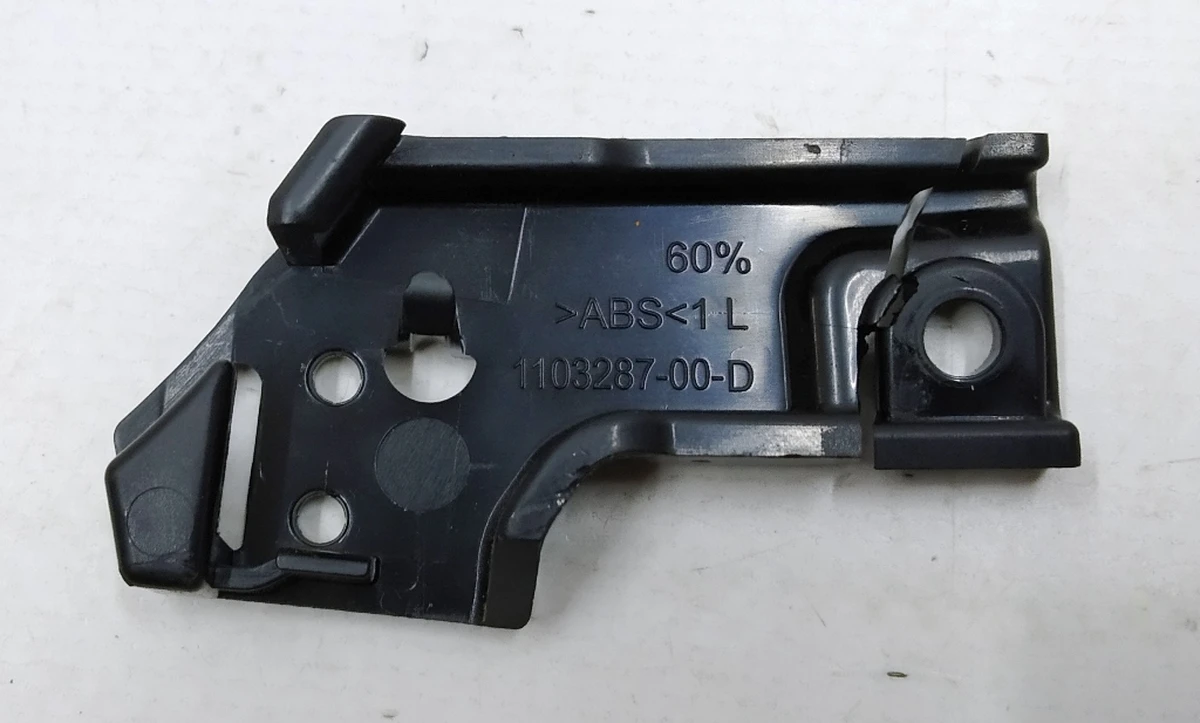 12 Bracket for mounting the sensor of the backrest position of the double left seat of the 2nd row (with damage) Tesla model X 1103287-00-E